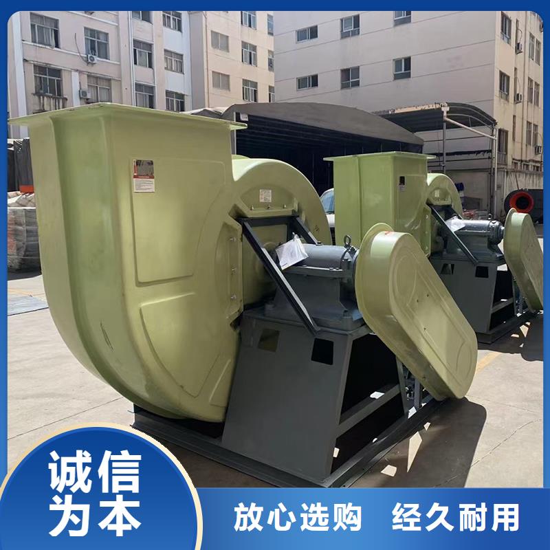 9-19高壓離心風(fēng)機(jī)為您介紹
