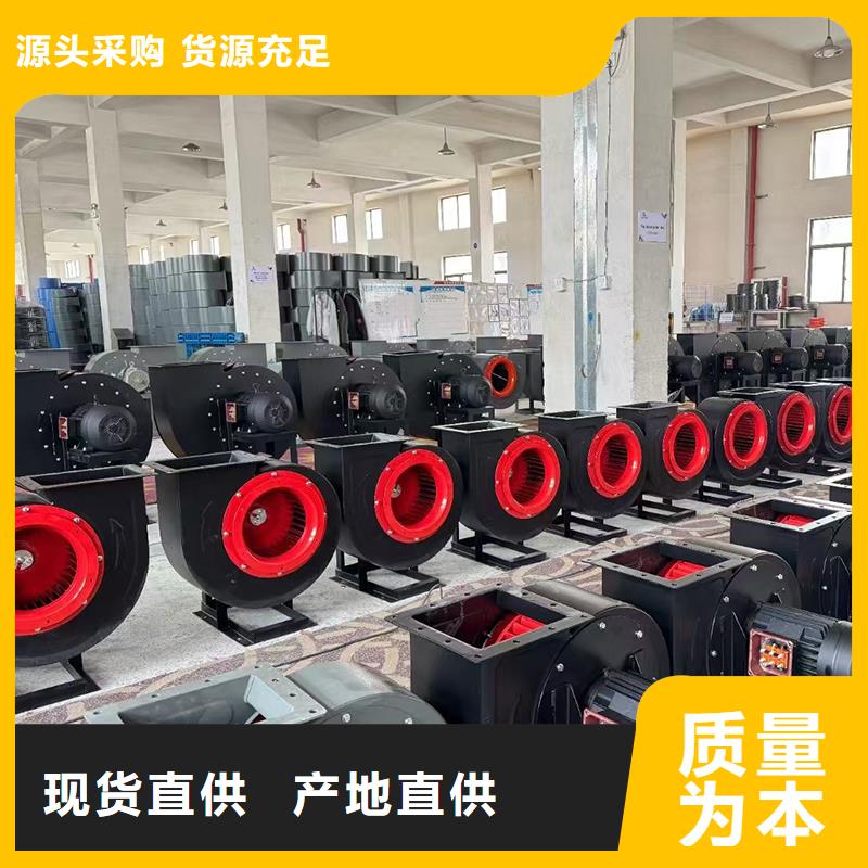 低噪音柜式離心風(fēng)機終身質(zhì)保