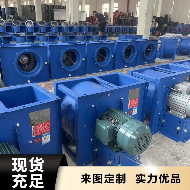 除塵離心風(fēng)機(jī)采購價格