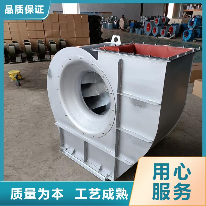 9-19A/D高壓離心式通風(fēng)機(jī)規(guī)格齊全