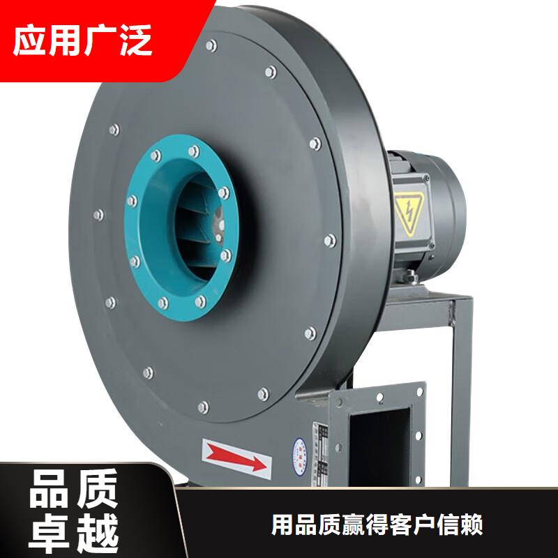 4-72離心式排風(fēng)機(jī)價(jià)格優(yōu)