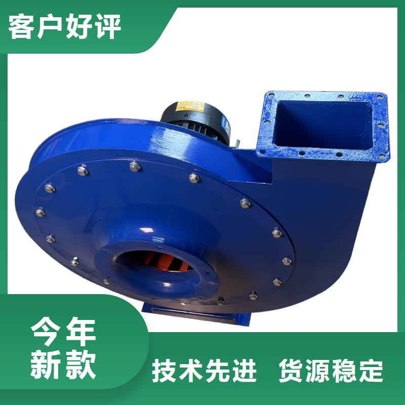 4-72不銹鋼離心風機品質保障