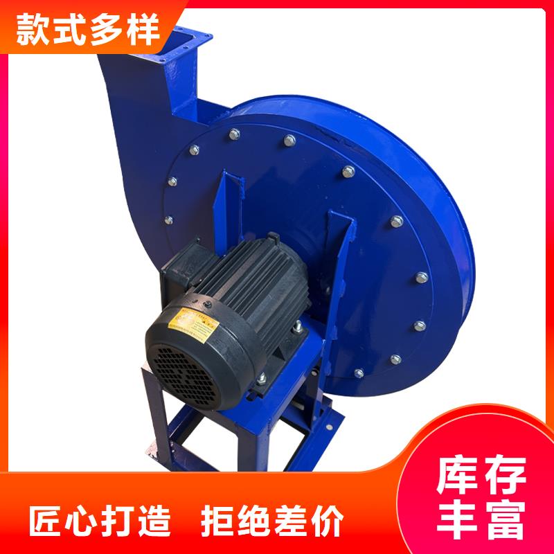 4-72不銹鋼離心風(fēng)機(jī)價格優(yōu)