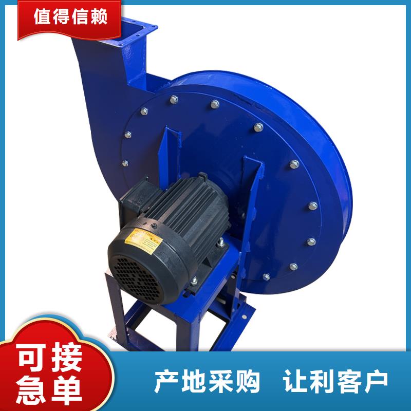 4-72不銹鋼離心風(fēng)機(jī)信息