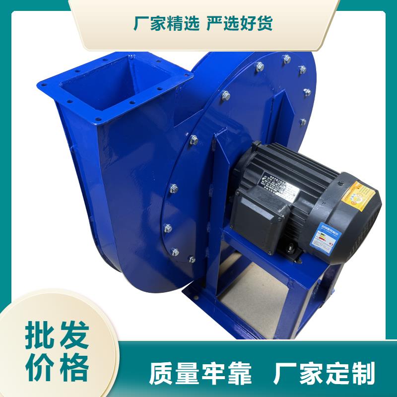 4-72不銹鋼離心風(fēng)機(jī)信息