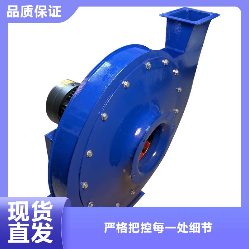工业离心式防爆通风机按需定制