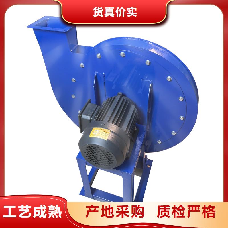Y5-47型鍋爐離心風(fēng)機實體大廠