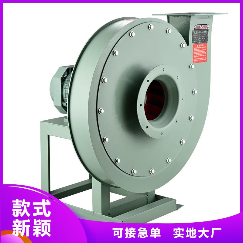 低噪音柜式離心風(fēng)機(jī)發(fā)貨快