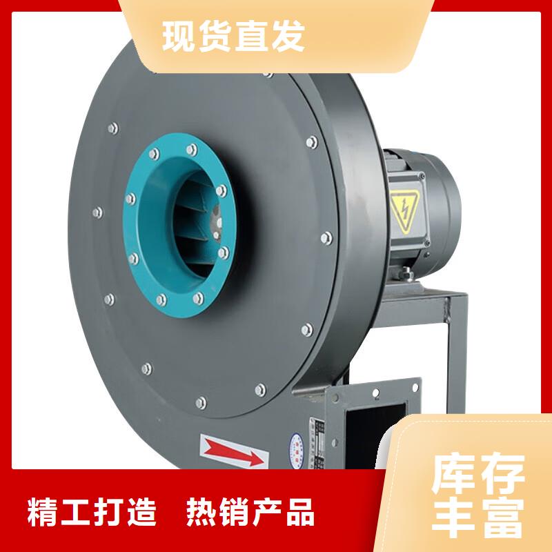 工業(yè)4-72離心風(fēng)機(jī)本地廠家
