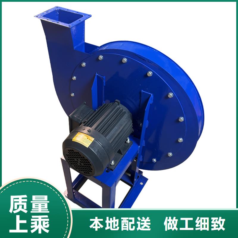 9-26AD型高壓離心風(fēng)機(jī)品牌廠家
