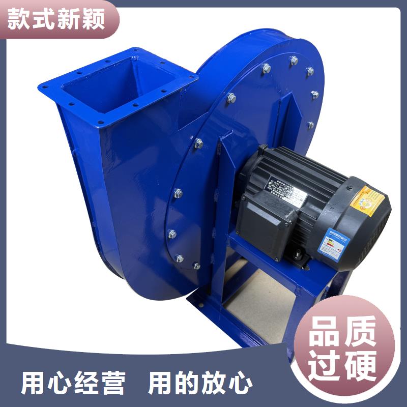 低噪音柜式離心風(fēng)機(jī)發(fā)貨快