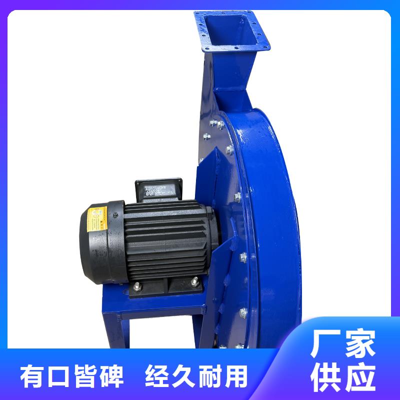 4-72A不銹鋼離心風(fēng)機(jī)價(jià)格優(yōu)
