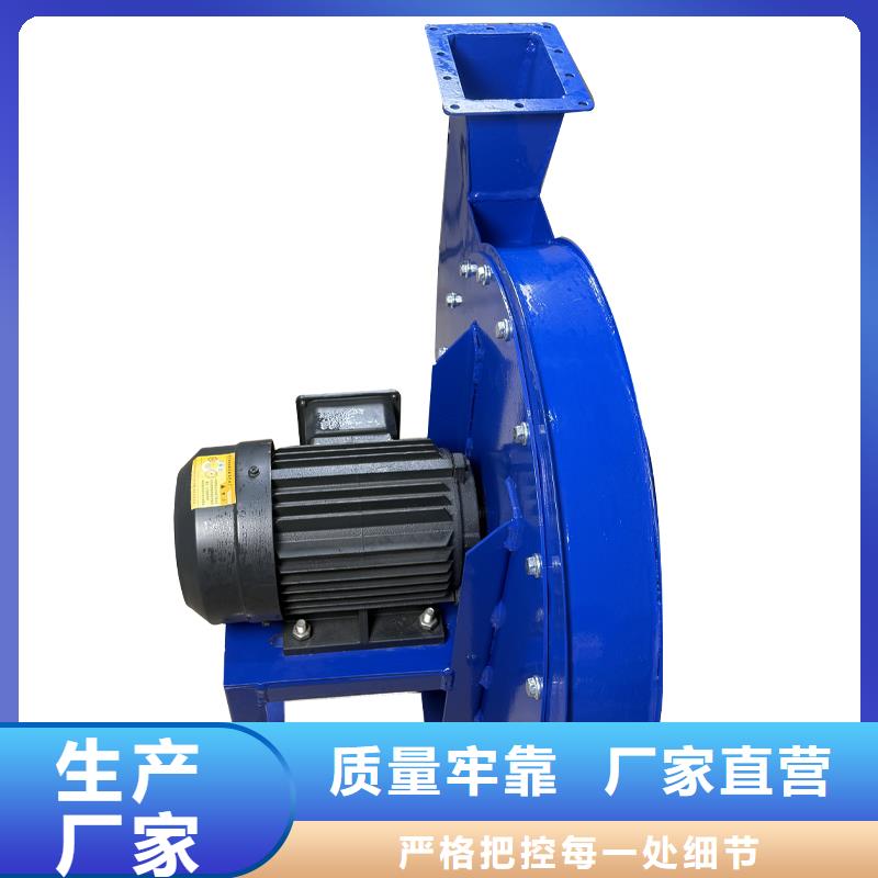 4-72除塵風機發(fā)貨及時