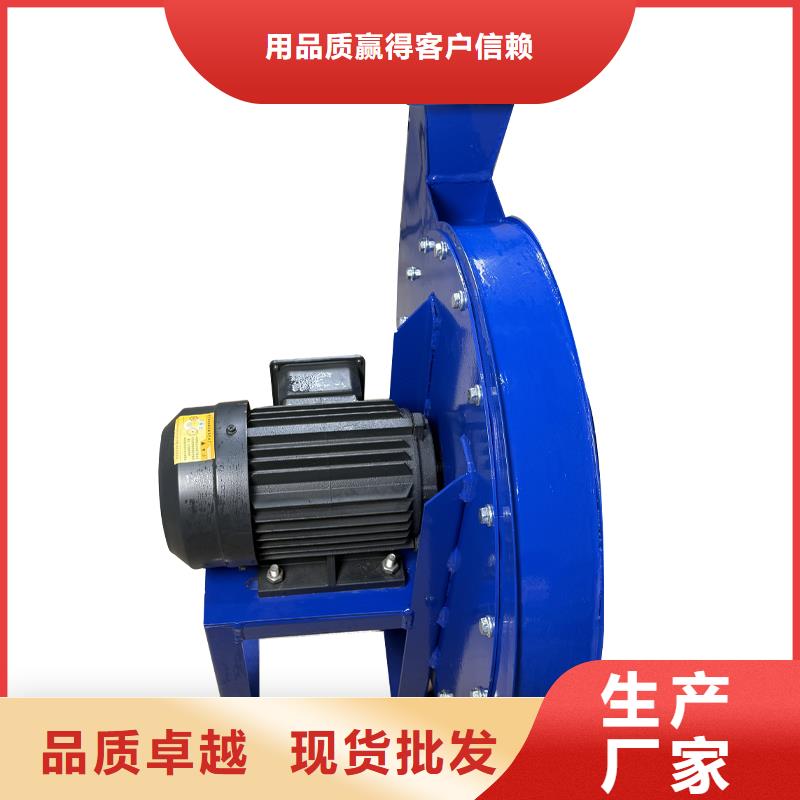 4-72工業(yè)離心通風(fēng)機(jī)規(guī)格齊全