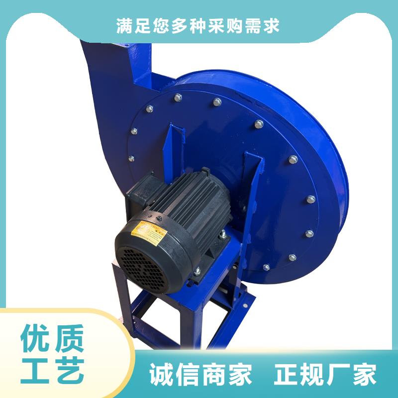 4-72防腐型離心風(fēng)機(jī)廠家直供