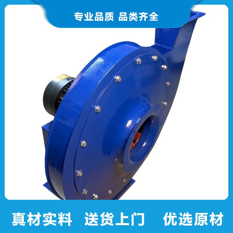 低噪音柜式離心風(fēng)機(jī)發(fā)貨快