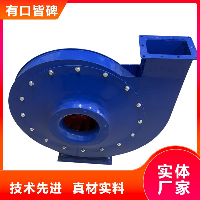 4-72不銹鋼離心風(fēng)機(jī)信息