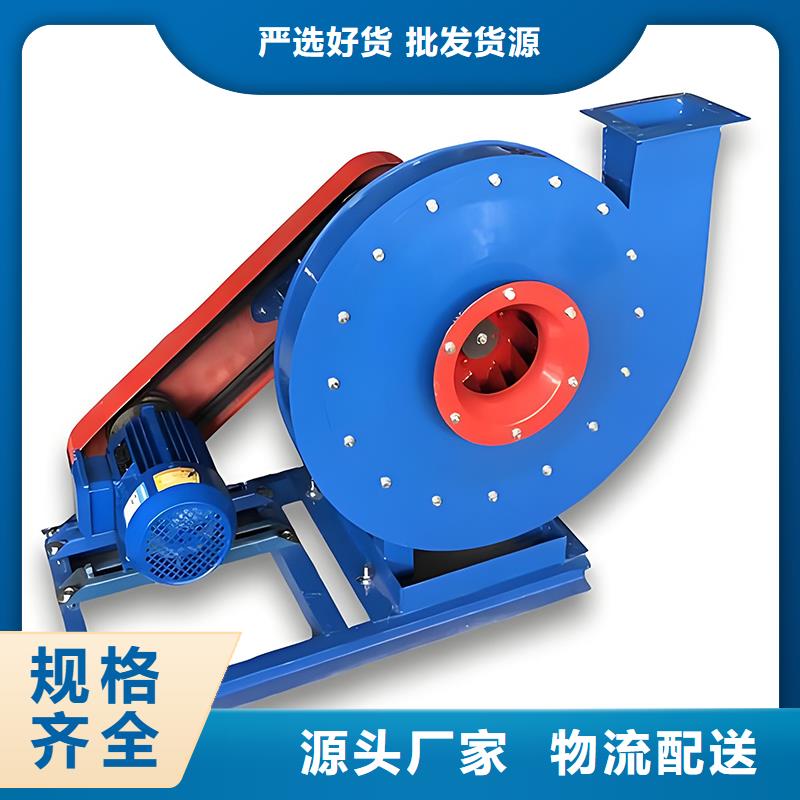 低噪音柜式離心風(fēng)機終身質(zhì)保