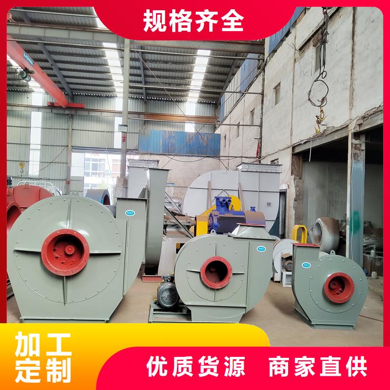 工業(yè)除塵離心風(fēng)機(jī)庫存充足