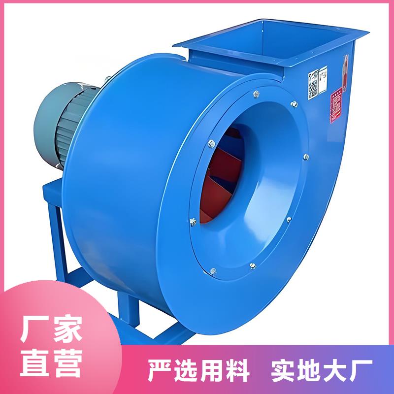 工業(yè)離心風(fēng)機(jī)品牌廠家