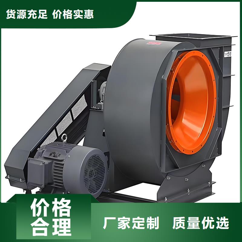 9-19高壓離心風(fēng)機(jī)為您介紹