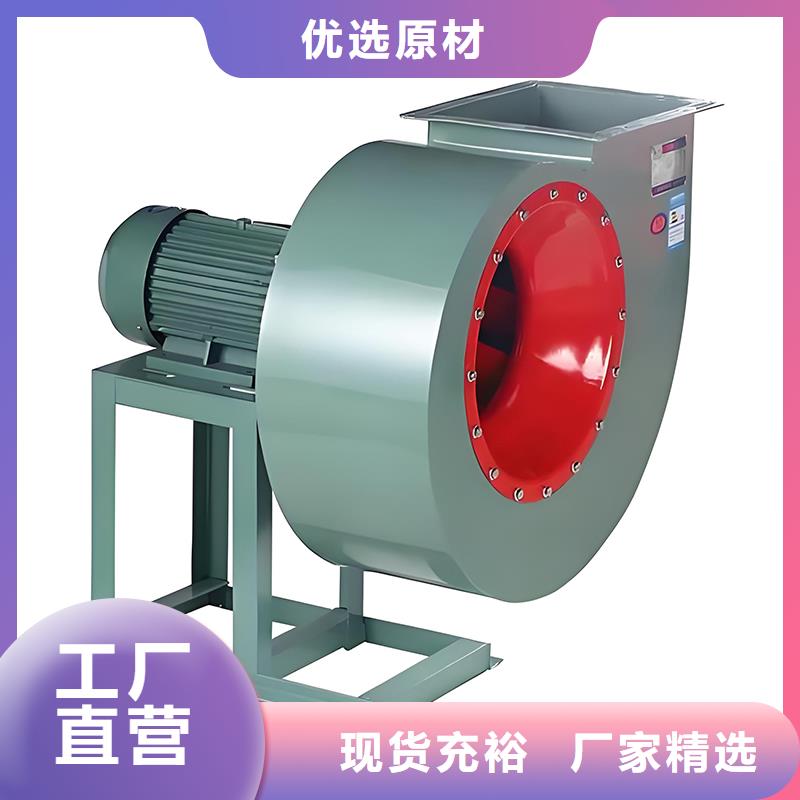 11-62A方型直連電機廠家報價