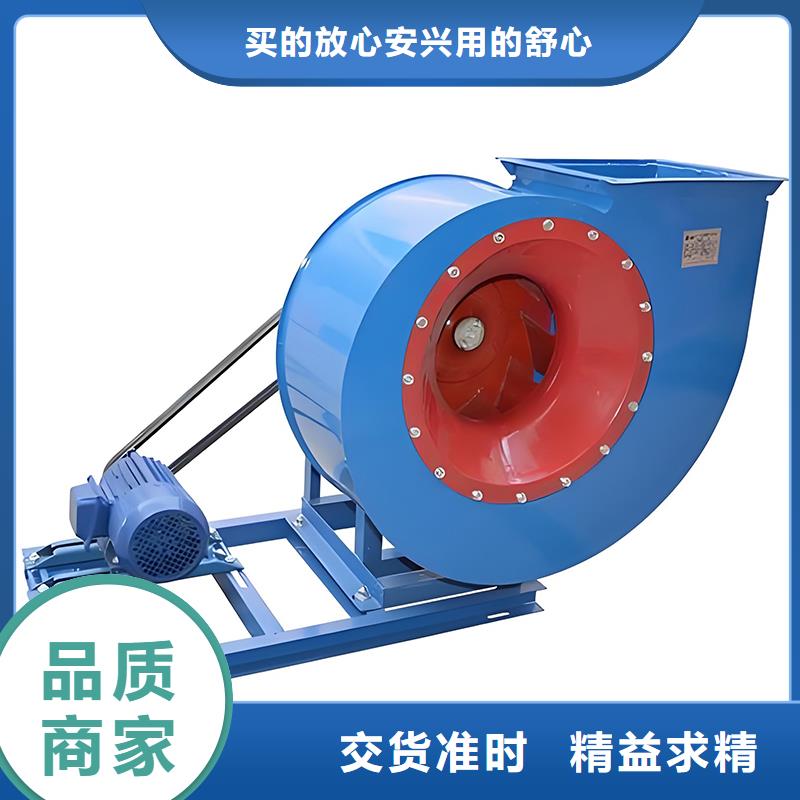 4-72除塵風(fēng)機(jī)信息