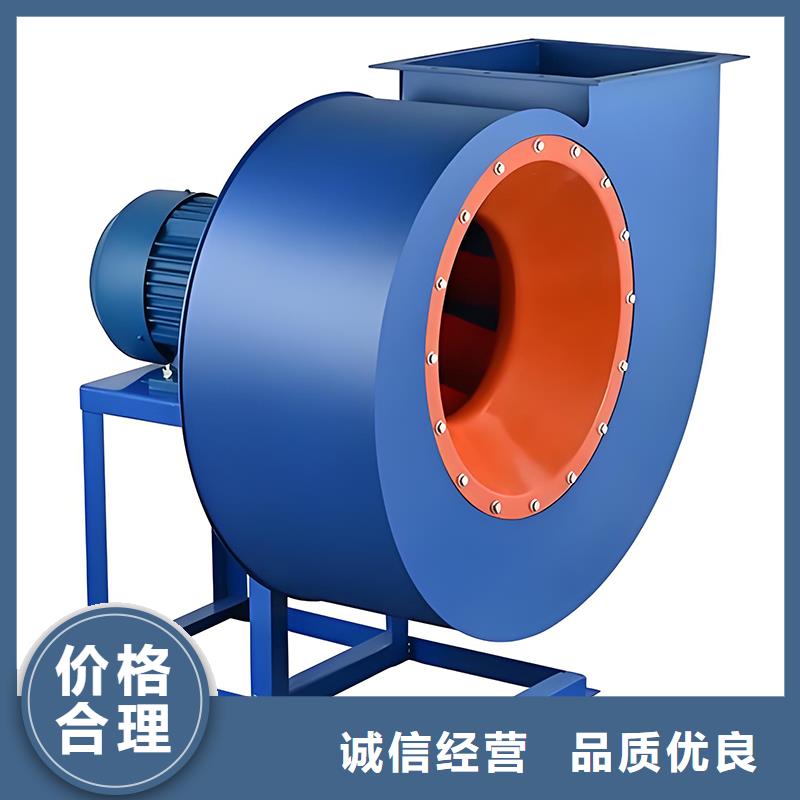 4-72A不銹鋼離心風(fēng)機(jī)終身質(zhì)保