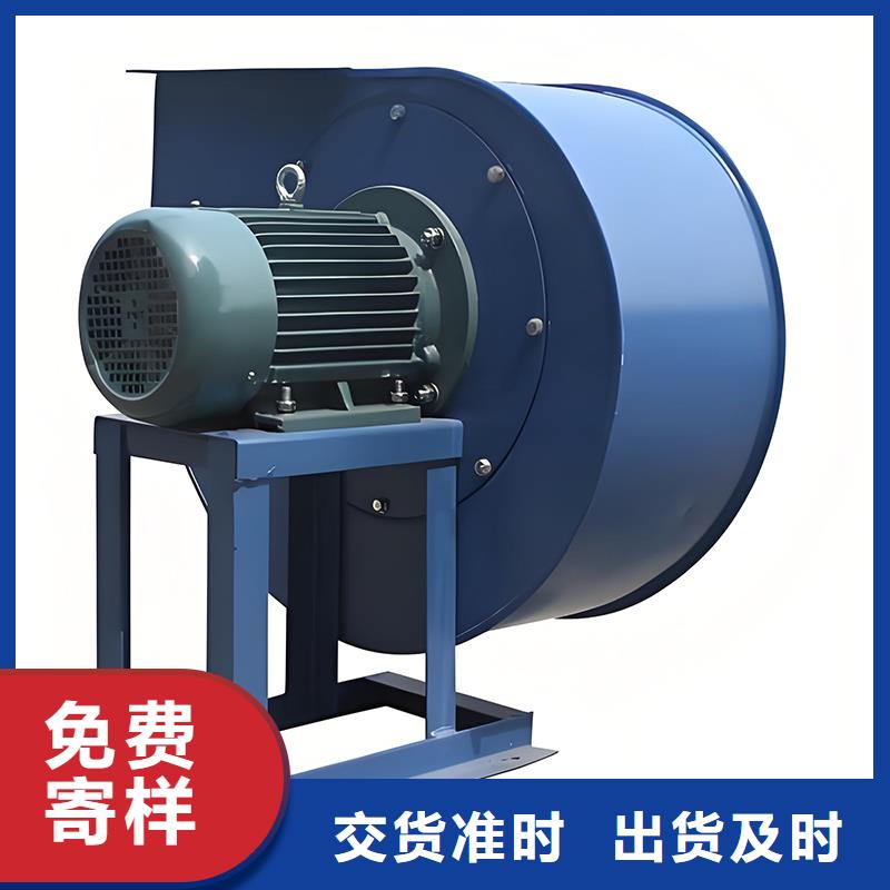 Y5-47型鍋爐離心風(fēng)機實體大廠