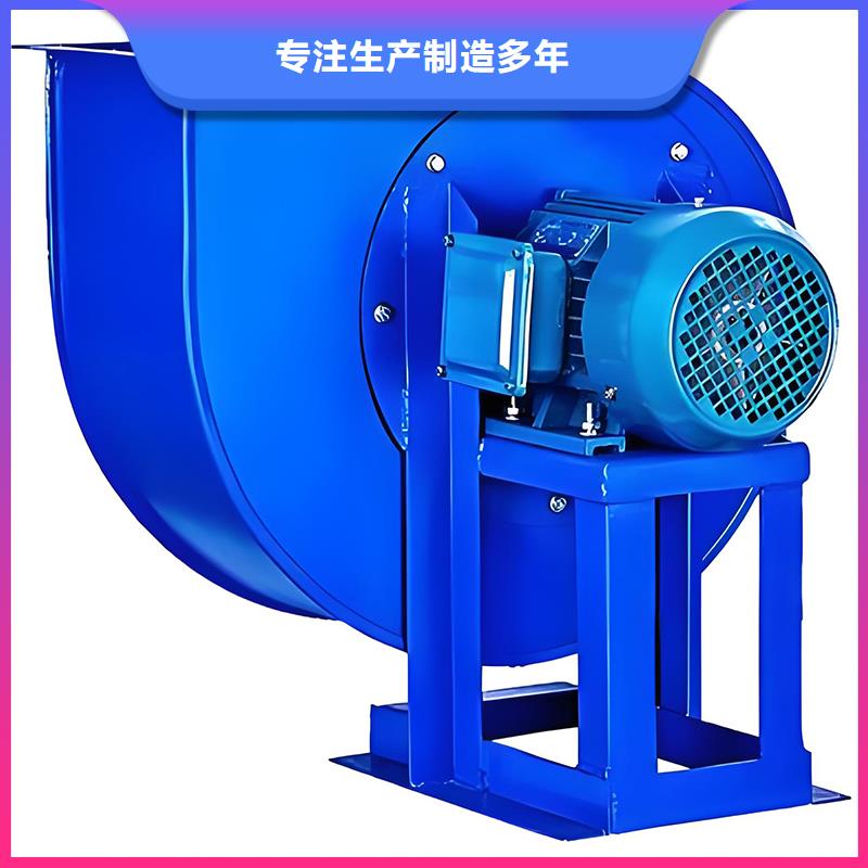 9-19A/D高壓離心式通風(fēng)機(jī)規(guī)格齊全