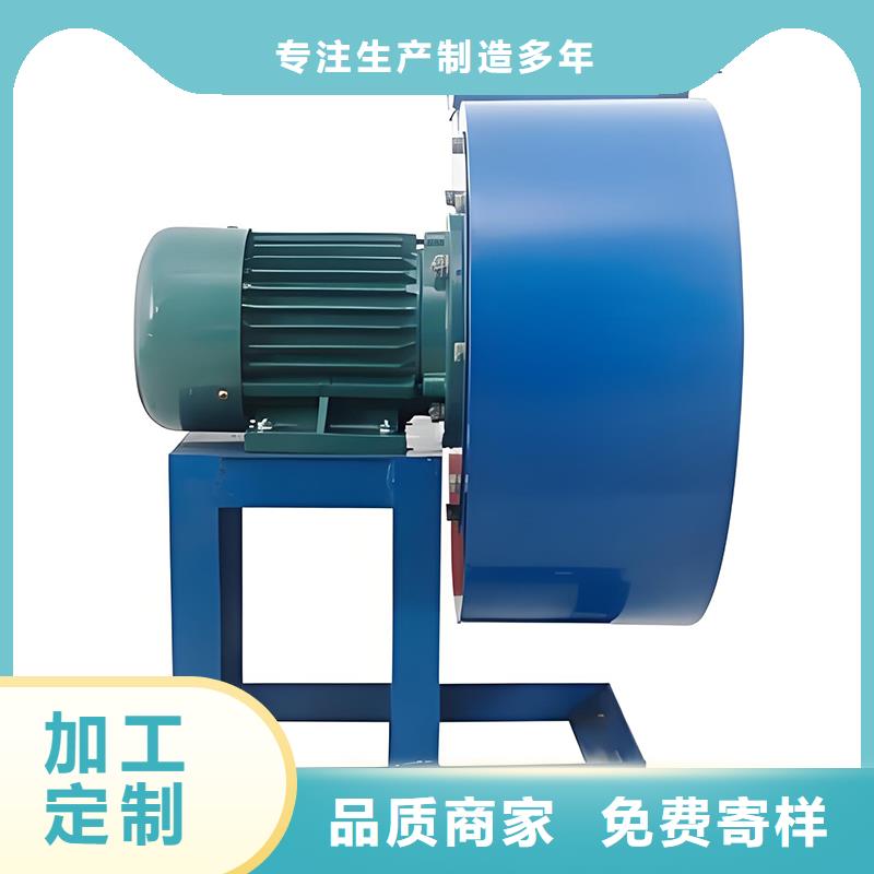 4-72不銹鋼防爆離心風(fēng)機(jī)廠家直銷