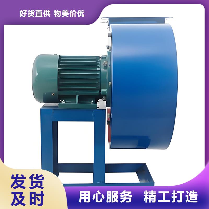 工業(yè)4-72離心風(fēng)機(jī)本地廠家
