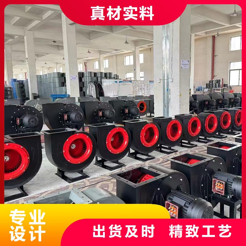 11-62A方型直連電機廠家報價