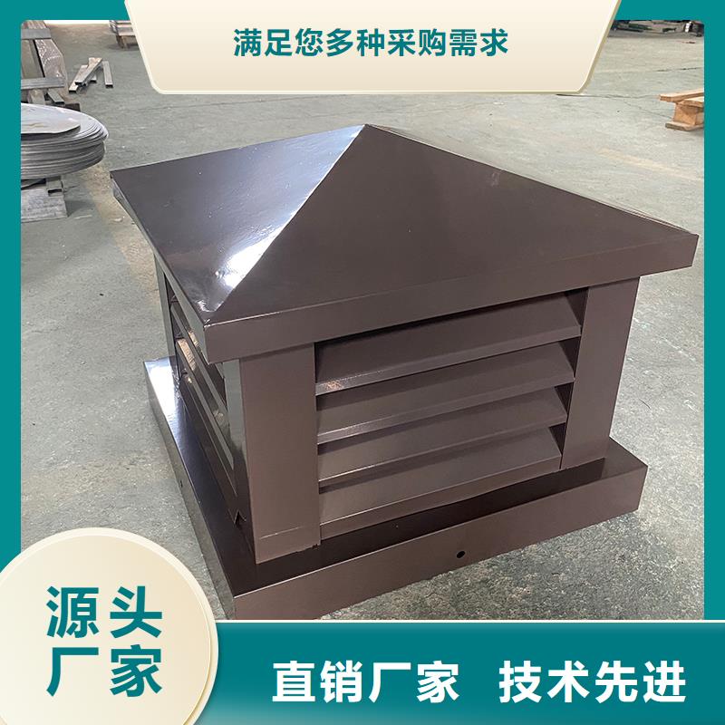 駐馬店CFB煙道百葉風(fēng)帽多年從業(yè)經(jīng)驗(yàn)