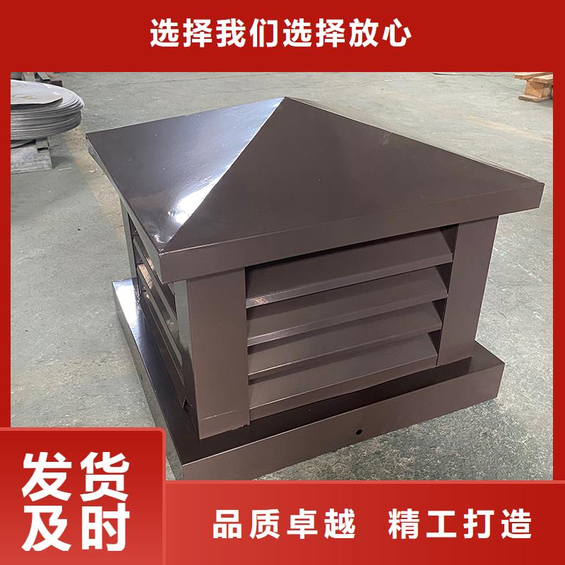 安慶通風換氣防雨樓房透氣帽質量有保證