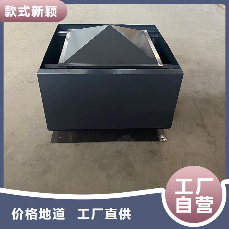 貴陽B系列拔氣風(fēng)帽本地廠家