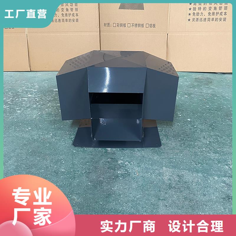 貴州G系列排氣道風帽現(xiàn)貨充足