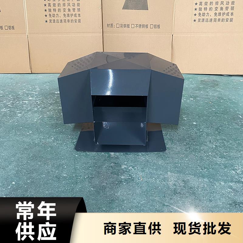蕪湖C系列方形百葉風(fēng)帽靠譜廠家