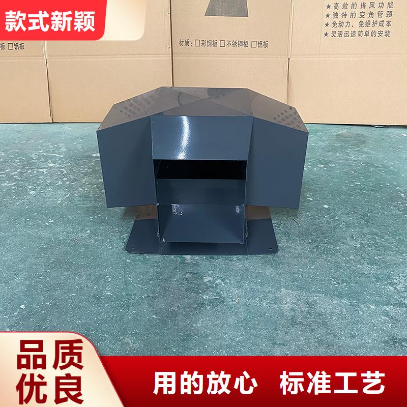 呼和浩特C系列百叶风帽实力厂家