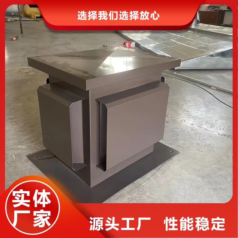 朝陽低阻負(fù)壓式風(fēng)帽源頭廠家