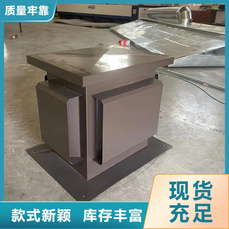 南寧煙道防雨通風(fēng)方形風(fēng)帽為您介紹