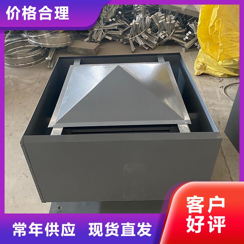 B系列拔氣風(fēng)帽定制價格