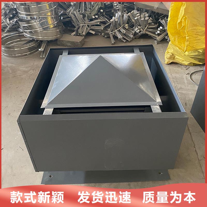 D系列四孔風(fēng)帽廠家供應(yīng)