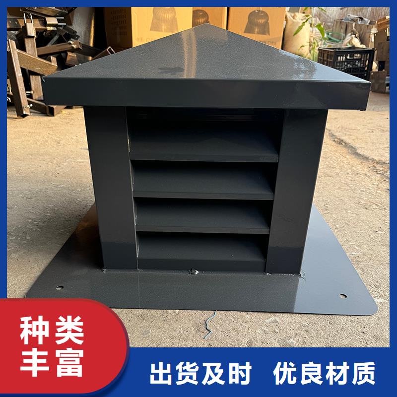 阿壩州屋頂煙道防雨固定式風帽價格合理