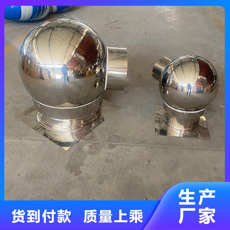 承德變壓式風帽實力老廠