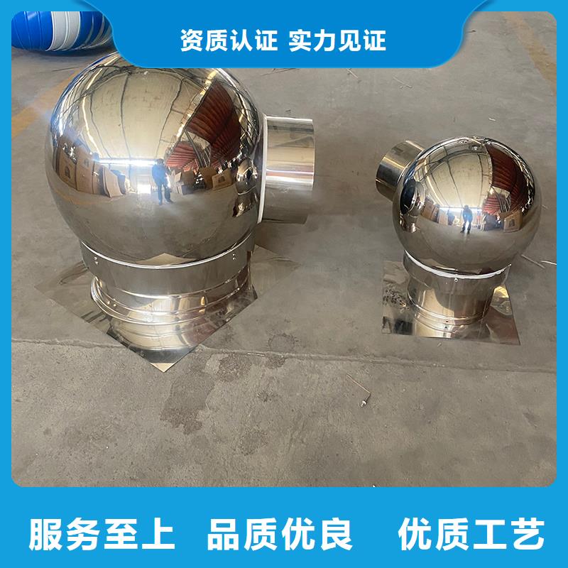 天水G系列煙道防雨風(fēng)帽10年經(jīng)驗(yàn)