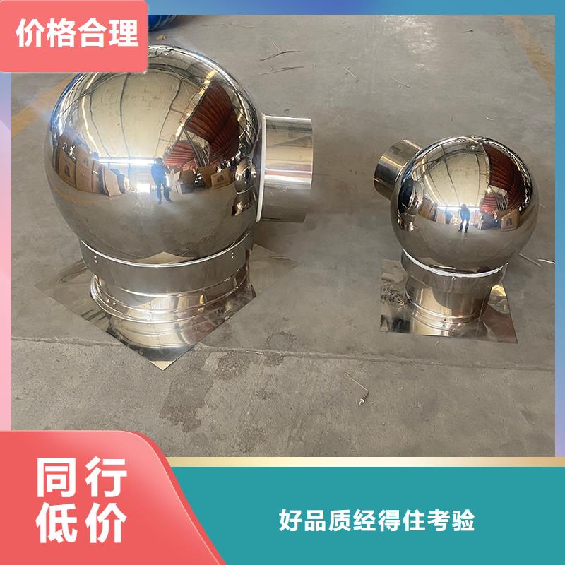 D系列四孔風(fēng)帽廠家供應(yīng)