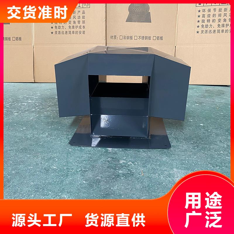 涼山州通風(fēng)換氣防雨樓房透氣帽價(jià)格實(shí)惠