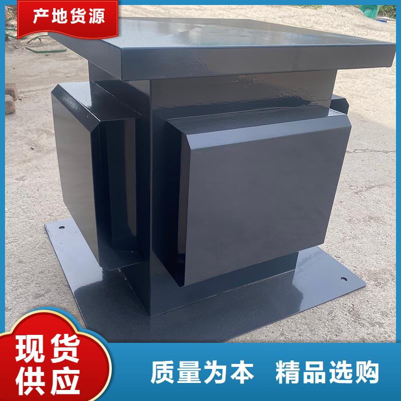 百色G系列排煙道矩形風(fēng)帽現(xiàn)貨價格