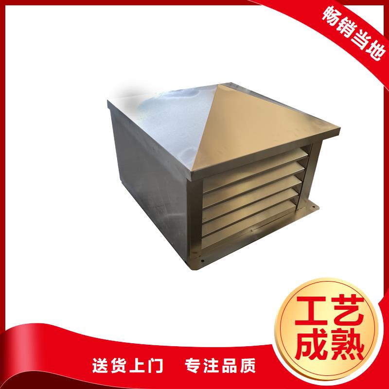 綏化鋁合金煙道透氣帽產(chǎn)品介紹